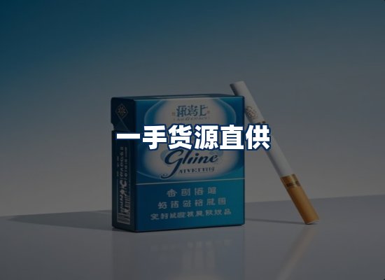 专业团队办公环境